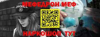 экстази Конаково