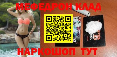 ECSTASY Кингисепп