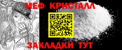 ECSTASY Кингисепп