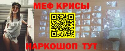 ECSTASY Кингисепп