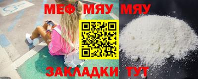 ECSTASY Кингисепп