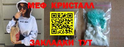 ECSTASY Кингисепп