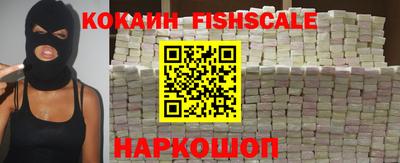спайс Кимры