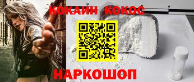 ECSTASY Кингисепп