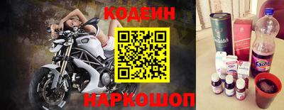 ECSTASY Кингисепп