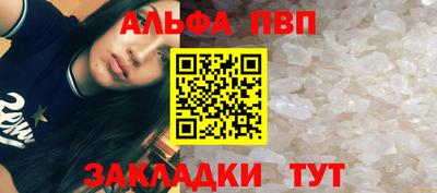 ECSTASY Кингисепп