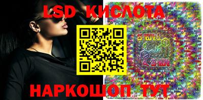 ECSTASY Кингисепп