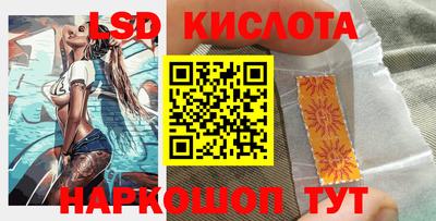 спайс Кимры