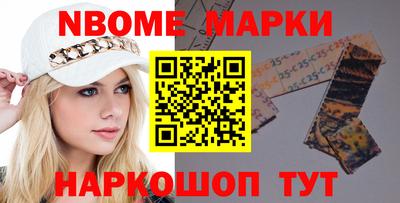 спайс Кимры