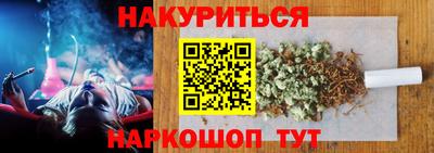 спайс Кимры