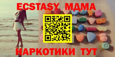 бошки Кинель