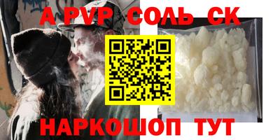 ECSTASY Кингисепп