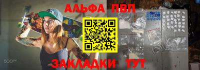 ECSTASY Кингисепп