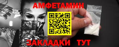 ECSTASY Кингисепп