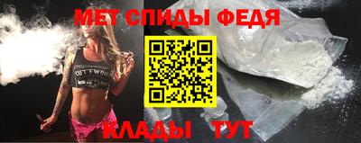 бошки Кинель