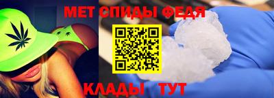 экстази Конаково