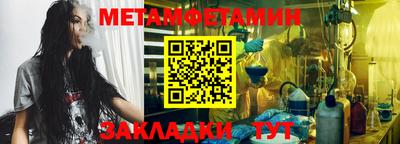 ECSTASY Кингисепп