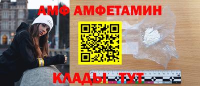 бошки Кинель