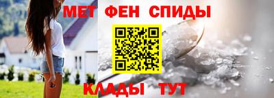 экстази Конаково