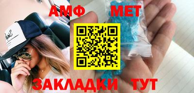 ECSTASY Кингисепп