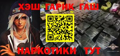 спайс Кимры