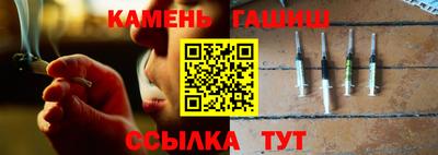 спайс Кимры