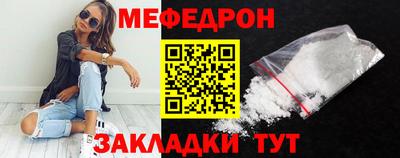 спайс Кимры