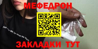 спайс Кимры